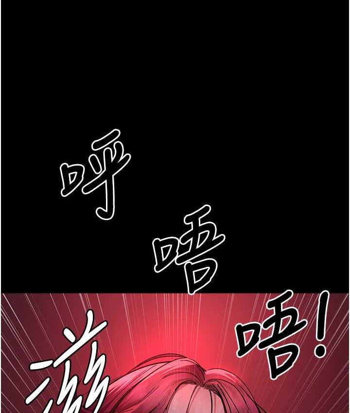 159P - 夜间诊疗室
