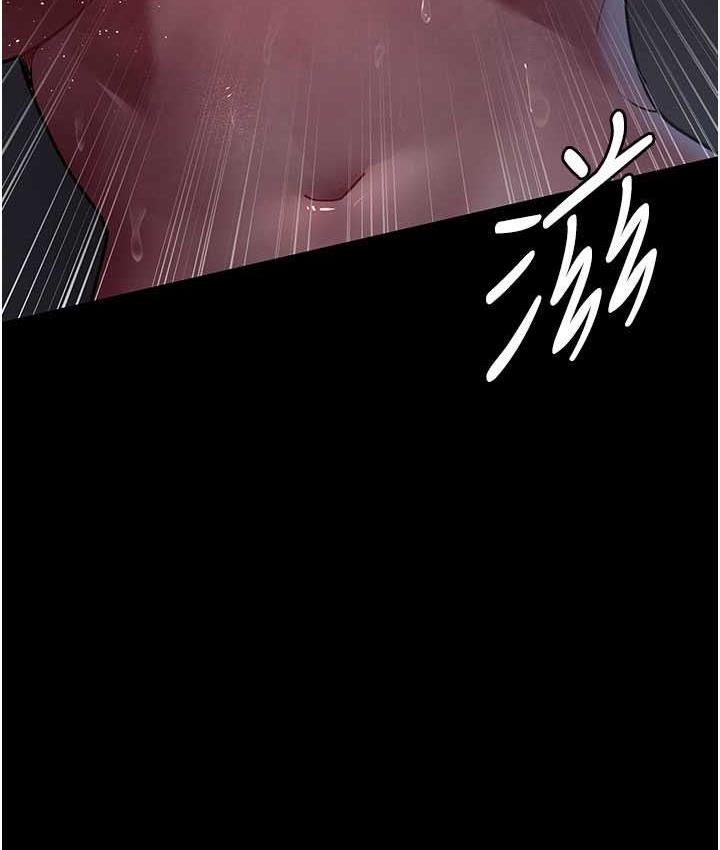 161P - 夜间诊疗室