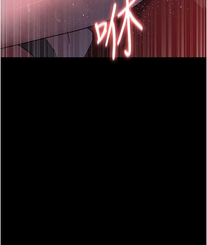 167P - 夜间诊疗室