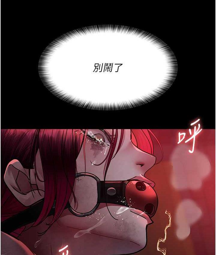 177P - 夜间诊疗室