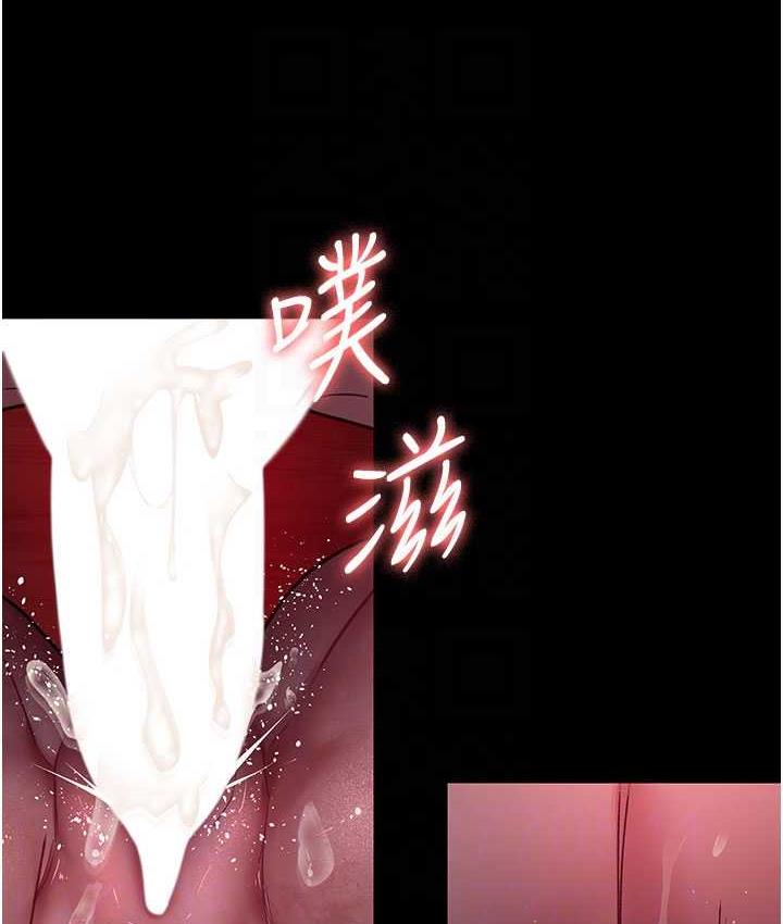 18P - 夜间诊疗室