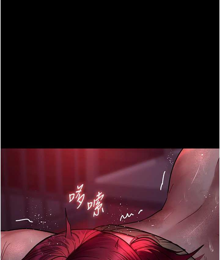 1P - 夜间诊疗室