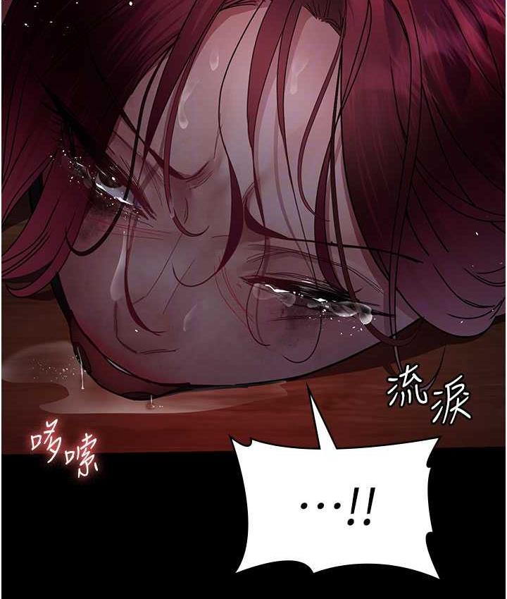 21P - 夜间诊疗室