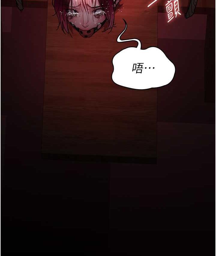 25P - 夜间诊疗室
