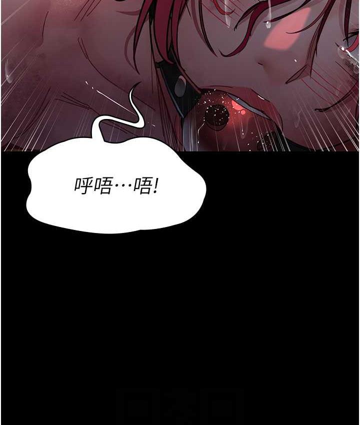 31P - 夜间诊疗室