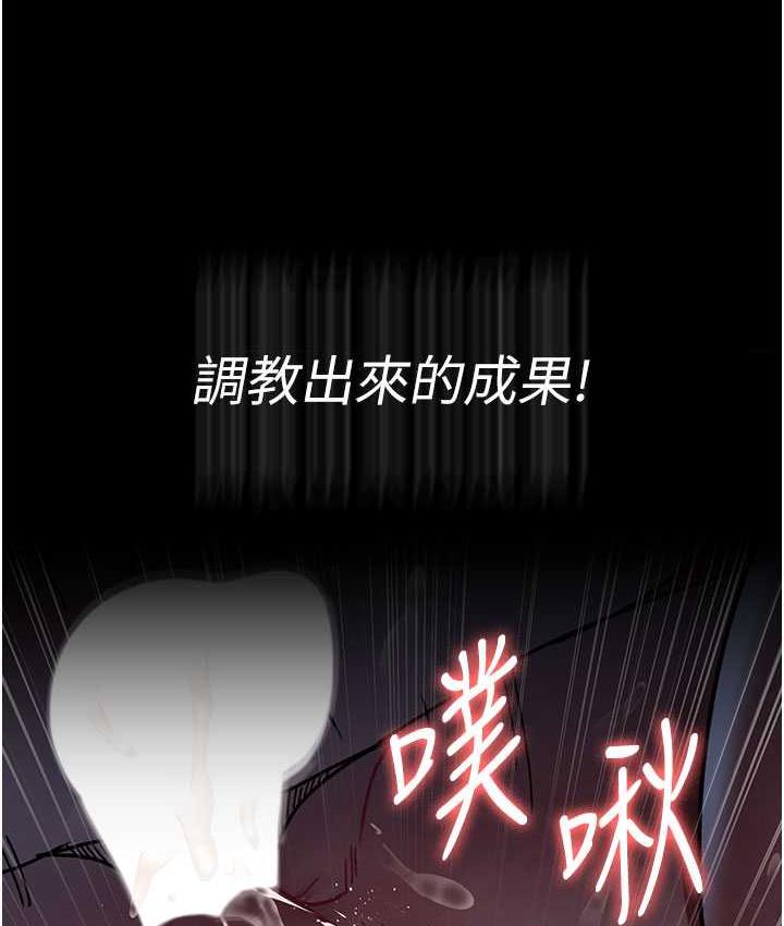 38P - 夜间诊疗室