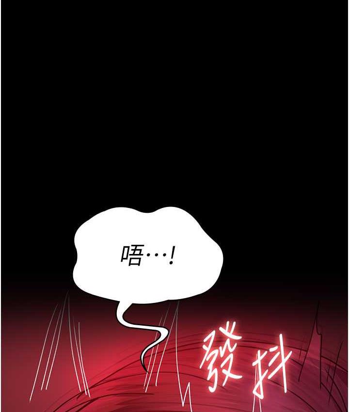 42P - 夜间诊疗室