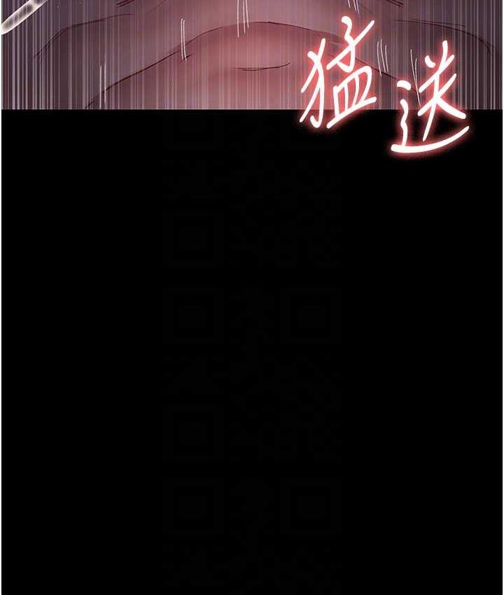 47P - 夜间诊疗室