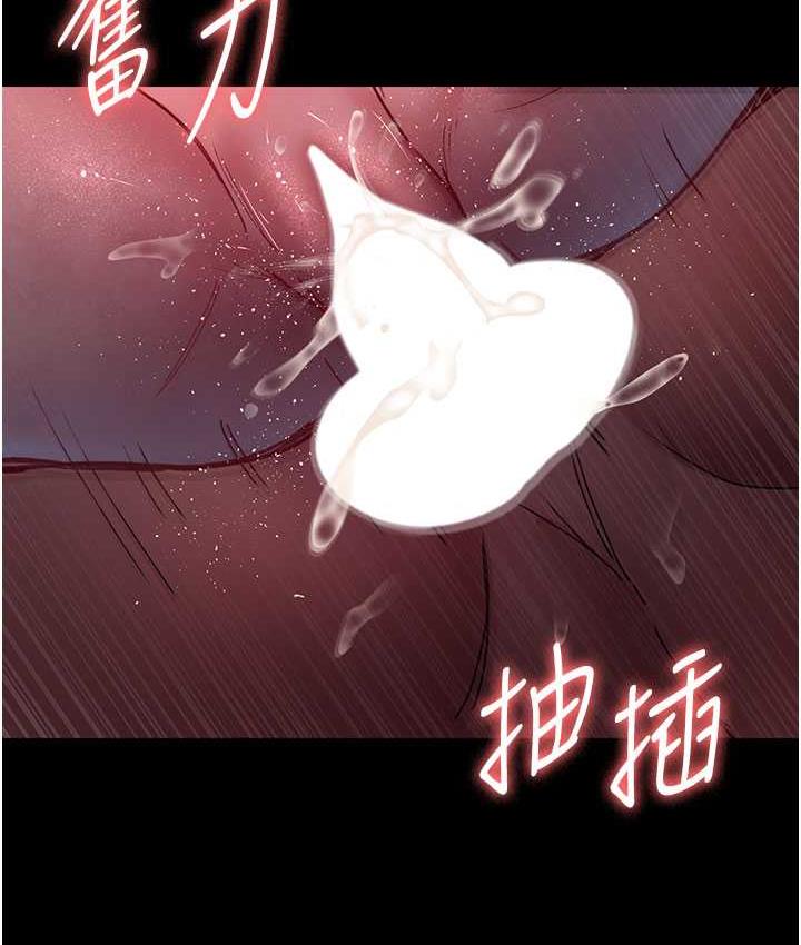 52P - 夜间诊疗室