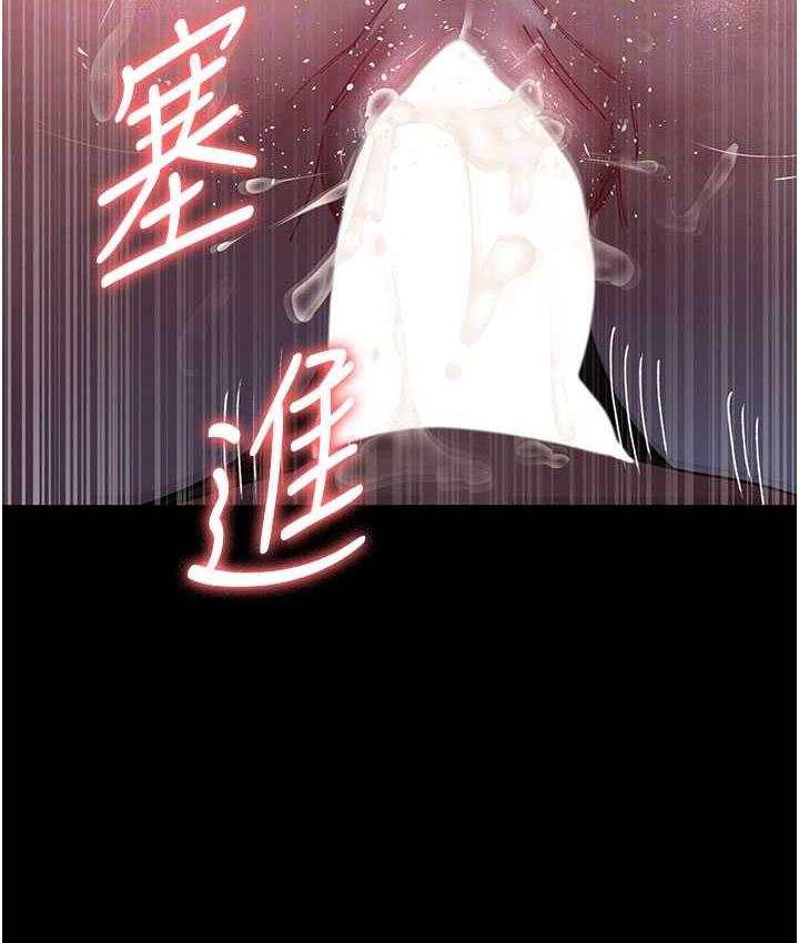 62P - 夜间诊疗室
