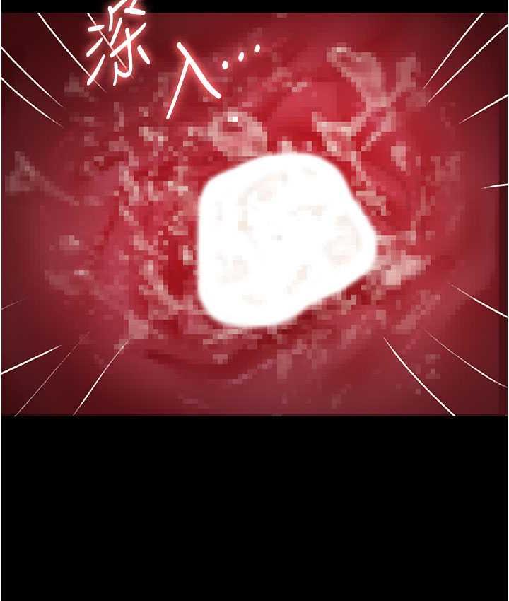 64P - 夜间诊疗室