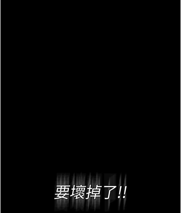 65P - 夜间诊疗室