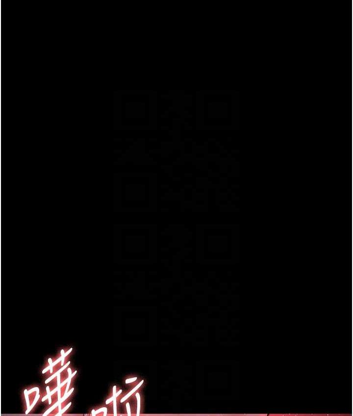 71P - 夜间诊疗室