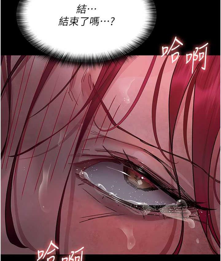 78P - 夜间诊疗室