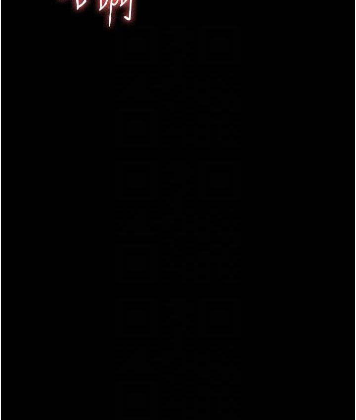 79P - 夜间诊疗室