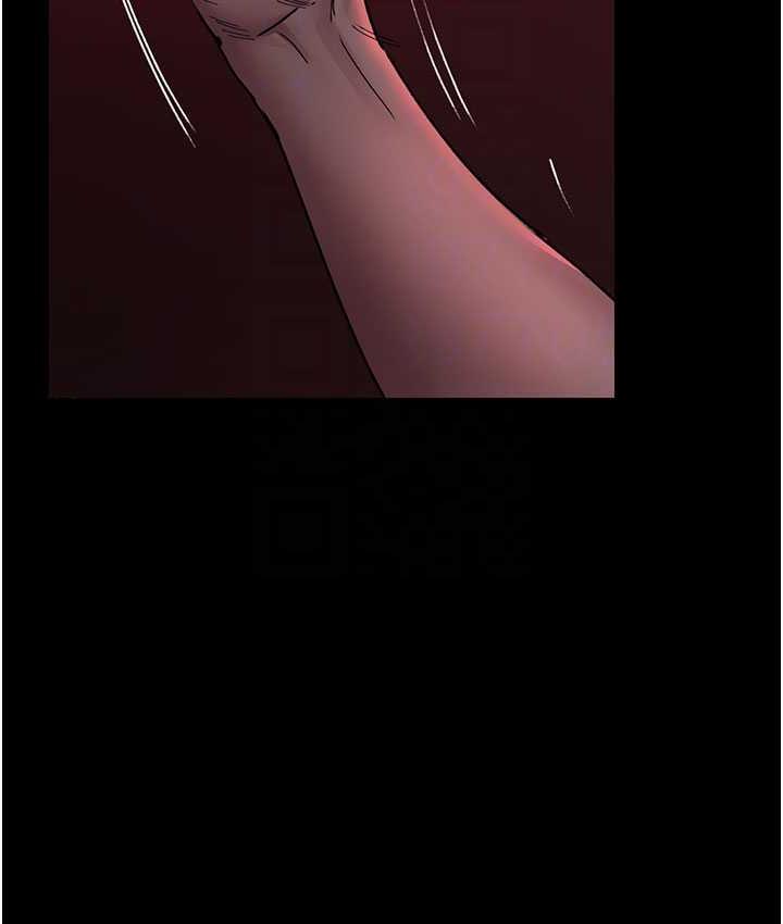 81P - 夜间诊疗室