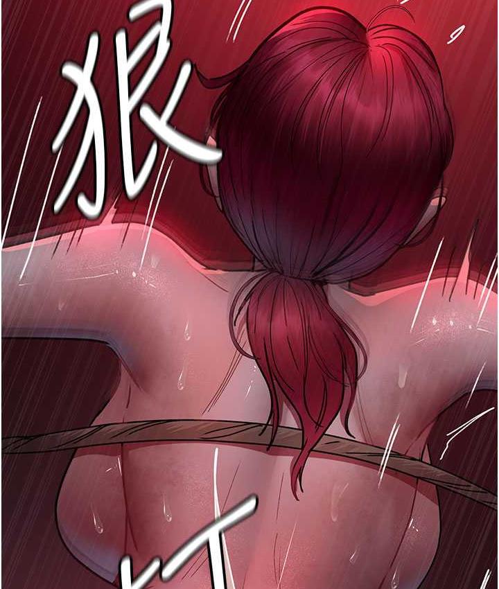 83P - 夜间诊疗室