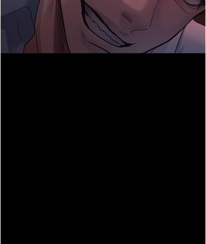 90P - 夜间诊疗室