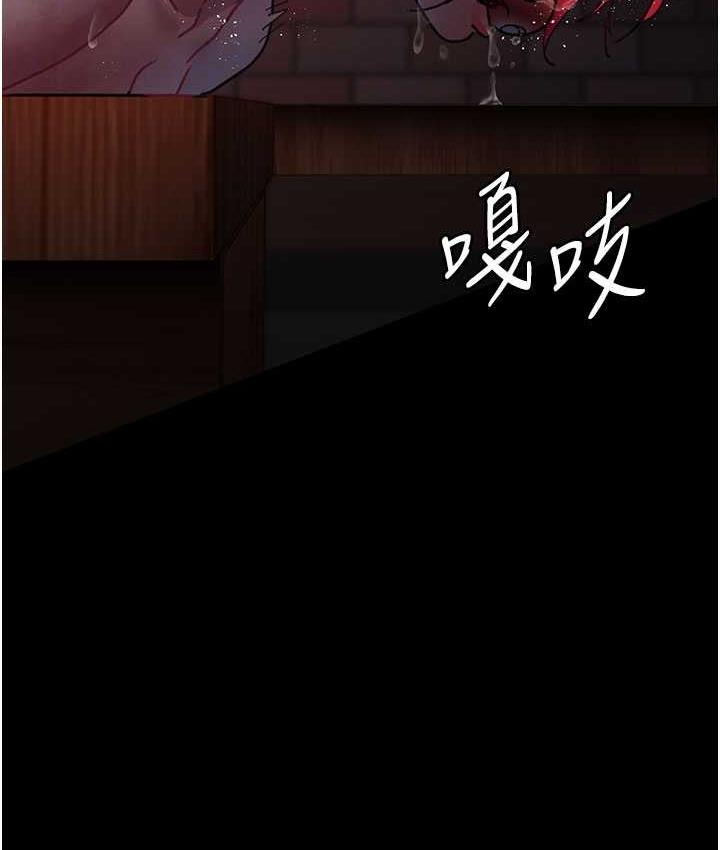 95P - 夜间诊疗室