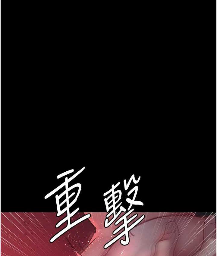 96P - 夜间诊疗室