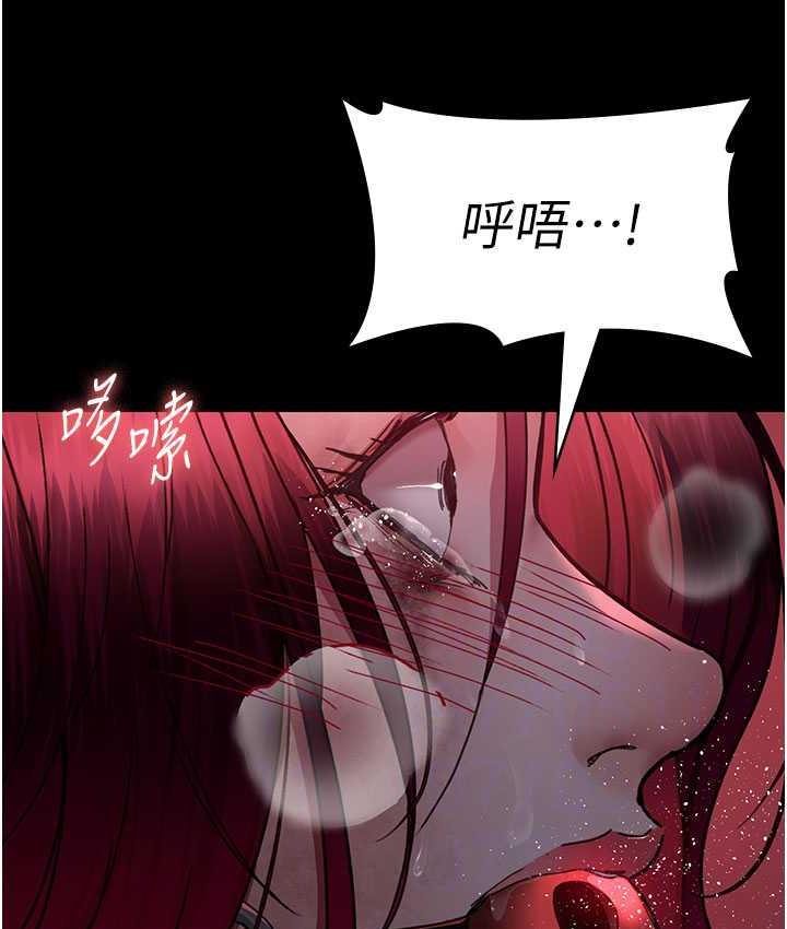 99P - 夜间诊疗室