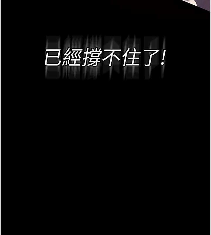 10P - 夜间诊疗室
