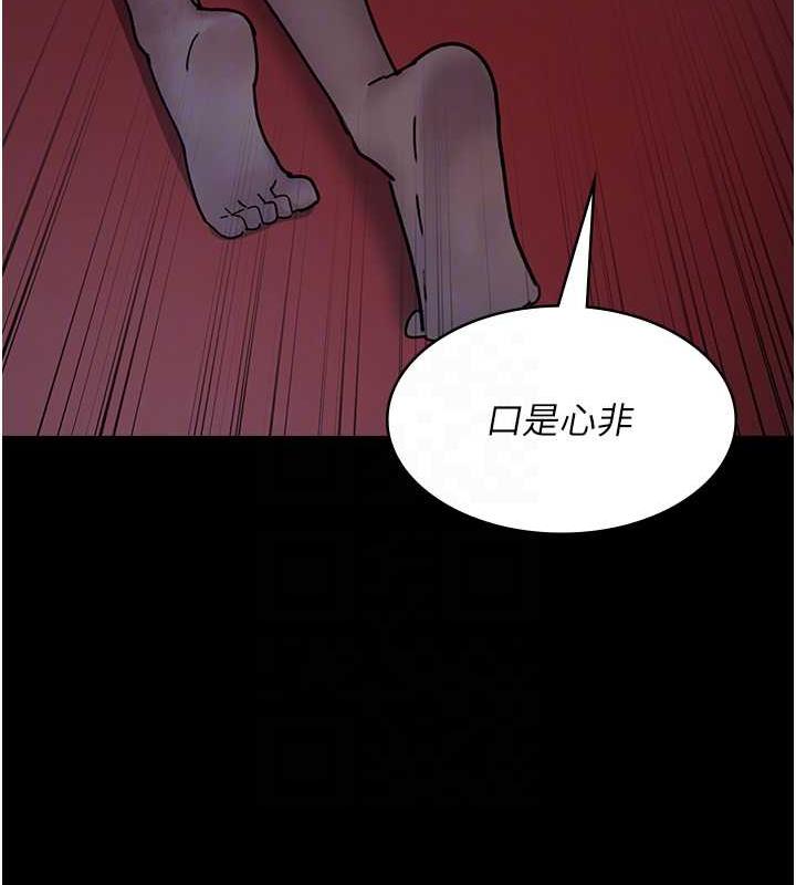 103P - 夜间诊疗室