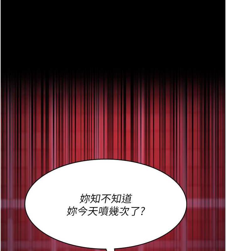 107P - 夜间诊疗室