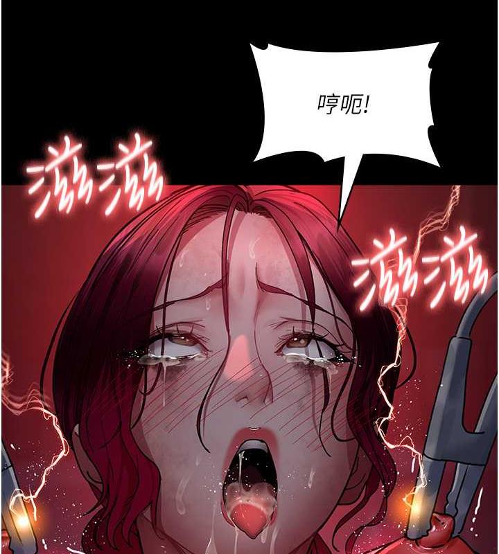 119P - 夜间诊疗室