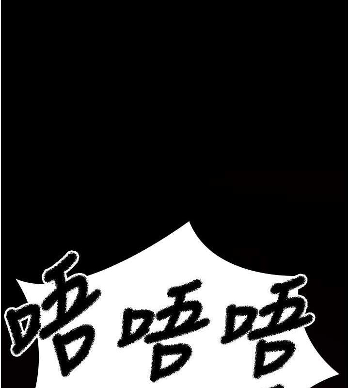 11P - 夜间诊疗室