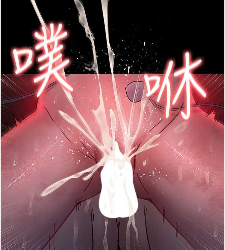 124P - 夜间诊疗室