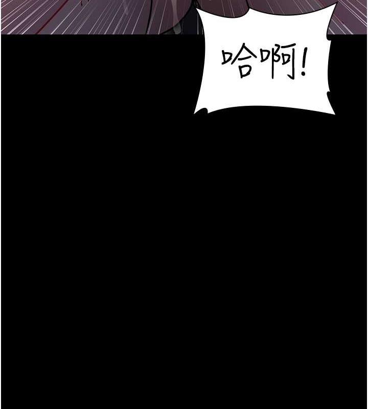 125P - 夜间诊疗室