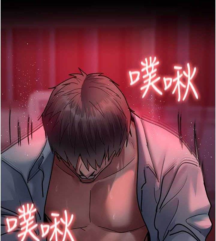 129P - 夜间诊疗室