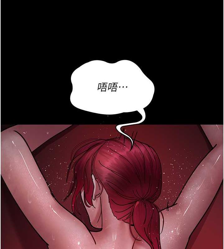 135P - 夜间诊疗室