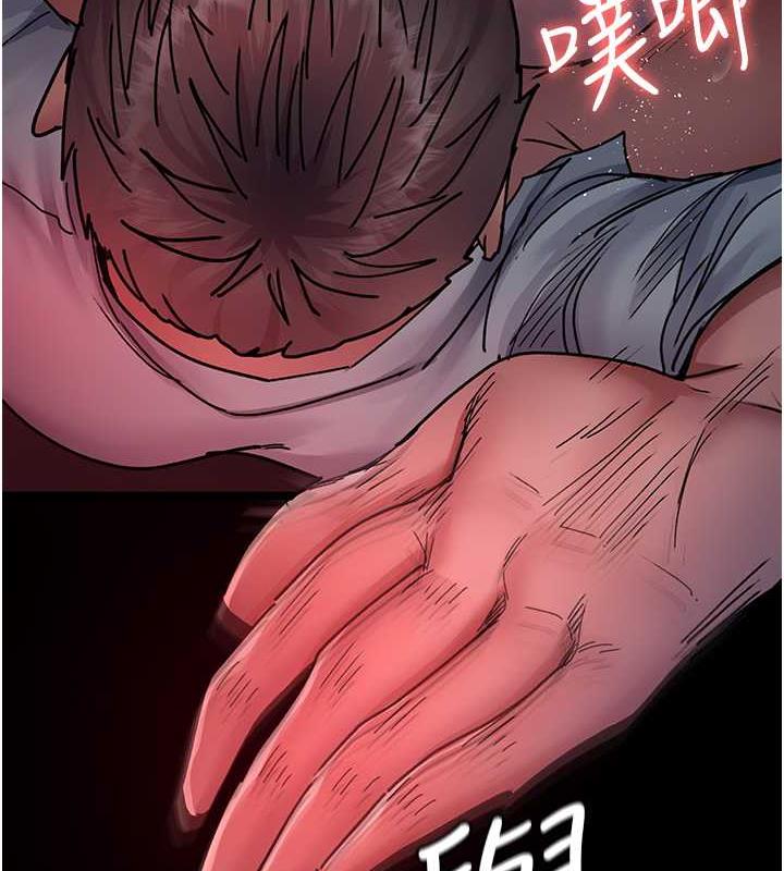 137P - 夜间诊疗室