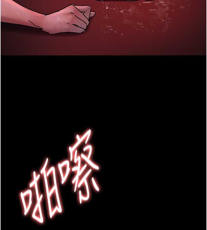 141P - 夜间诊疗室