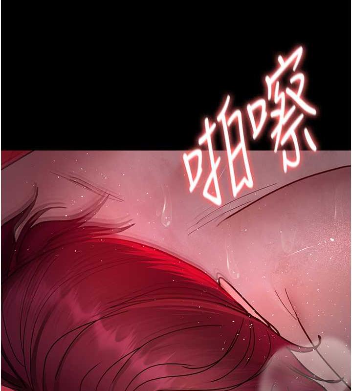 142P - 夜间诊疗室