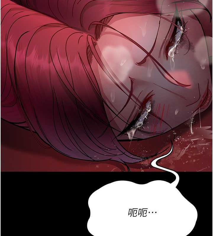 143P - 夜间诊疗室