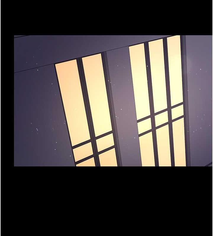 147P - 夜间诊疗室