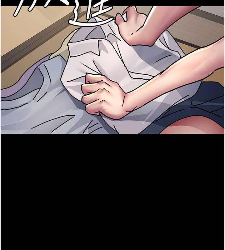 149P - 夜间诊疗室