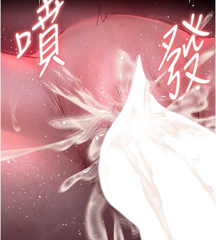 15P - 夜间诊疗室
