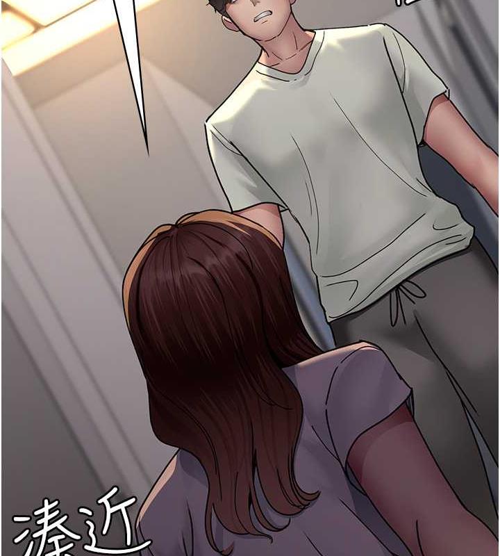 167P - 夜间诊疗室