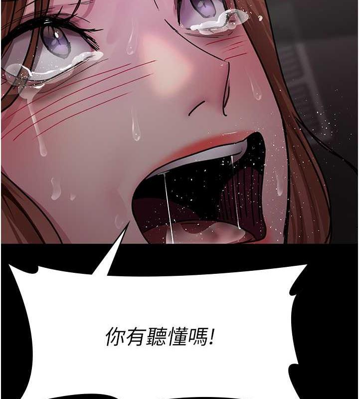 171P - 夜间诊疗室