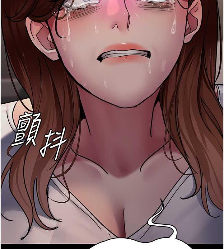 174P - 夜间诊疗室