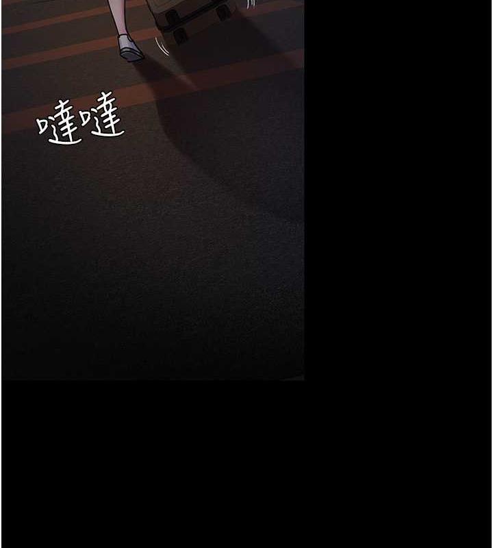 178P - 夜间诊疗室