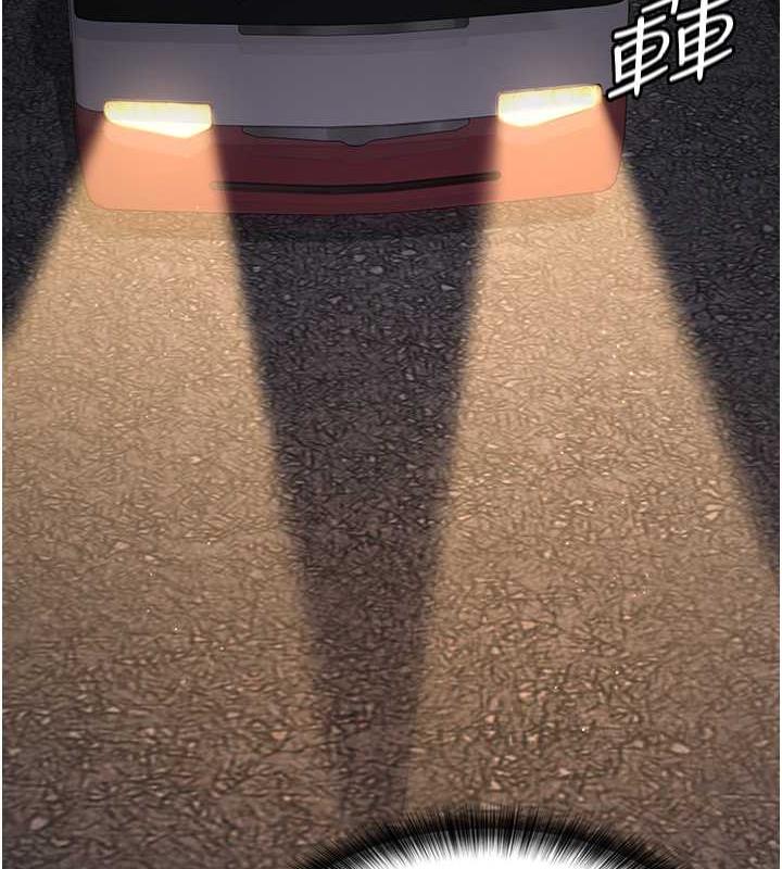 182P - 夜间诊疗室