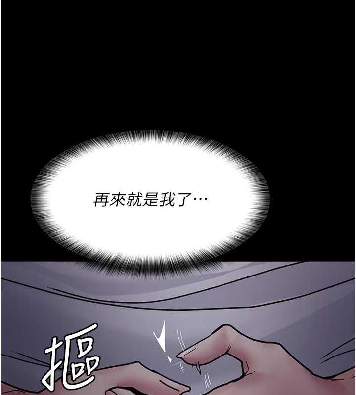 187P - 夜间诊疗室