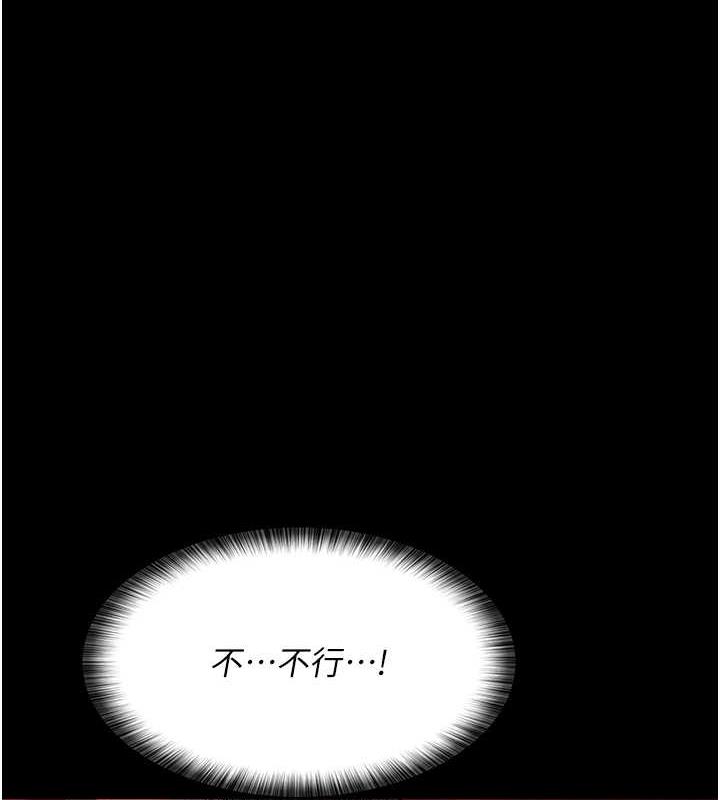 1P - 夜间诊疗室