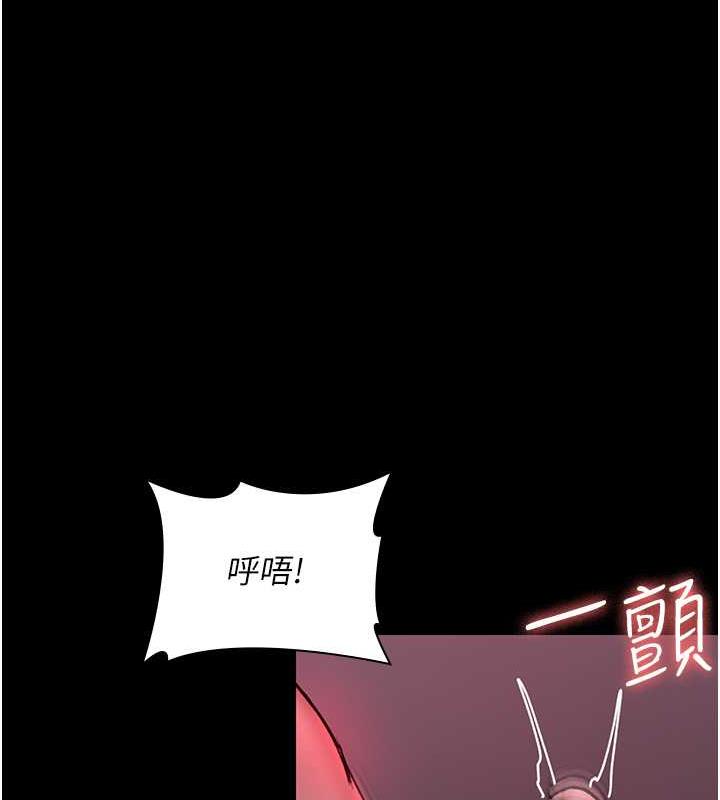 24P - 夜间诊疗室