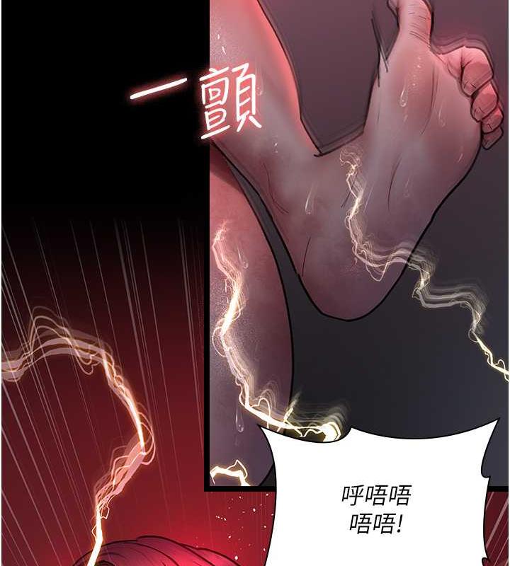 25P - 夜间诊疗室